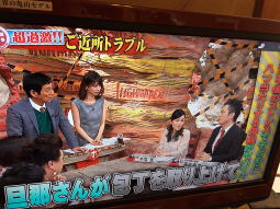 離婚専門の法律家・露木幸彦のほんまでっかTV出演の様子